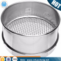 Food grade 200 400 500 micron laboratory mesh test sieves